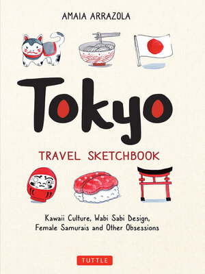 Tokyo Travel Sketchbook - ebook